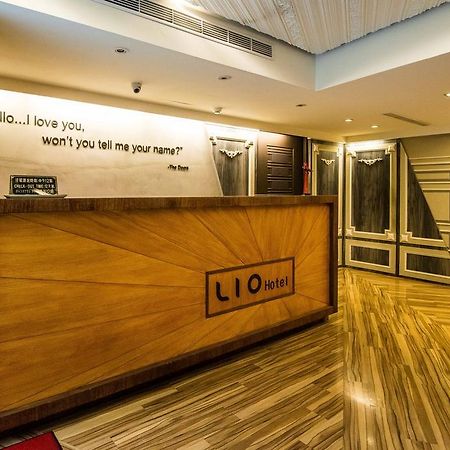 Lio Hotel - Ximending Đài Bắc Ngoại thất bức ảnh