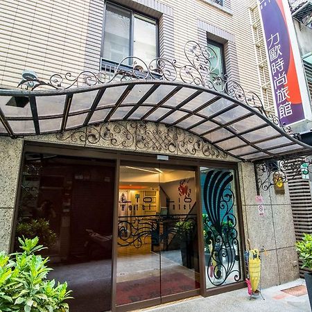 Lio Hotel - Ximending Đài Bắc Ngoại thất bức ảnh