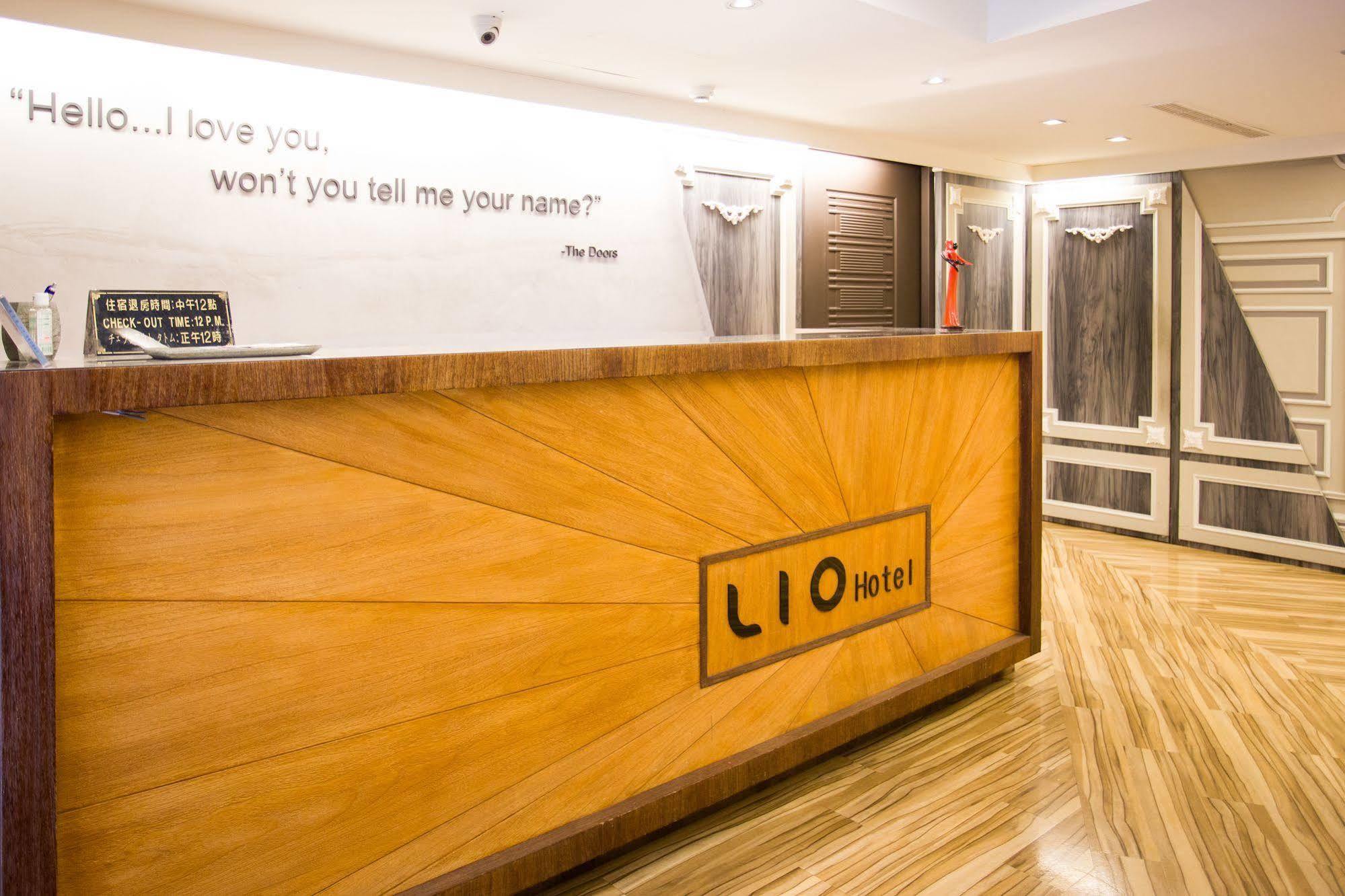 Lio Hotel - Ximending Đài Bắc Ngoại thất bức ảnh