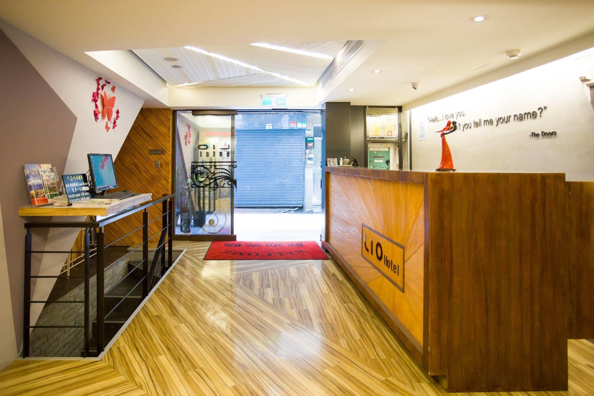 Lio Hotel - Ximending Đài Bắc Ngoại thất bức ảnh
